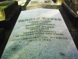 image of grave number 372419